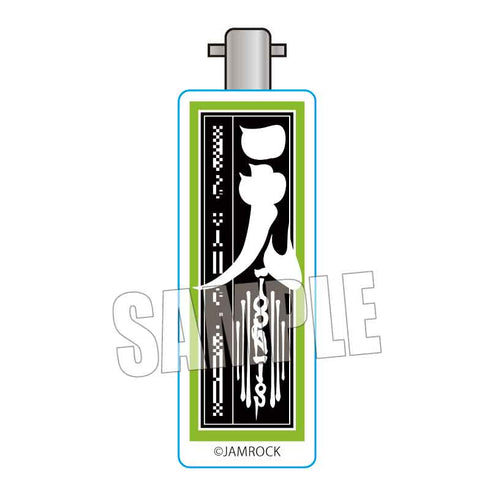 『JAMROCK』ヘアクリップ JAMROCK/白雲天
